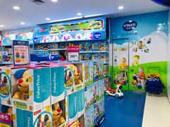 -TOYSRUS玩具反斗城(广州IGC天汇广场店)