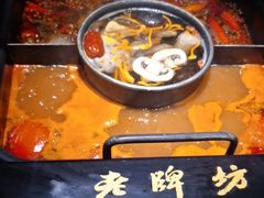 -老牌坊云南鱼豆花火锅(哈西万达店)
