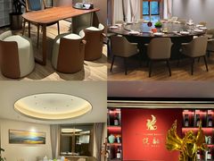 -悦融琥珀·京鲁菜·海味珍品(西单店)