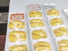 -榴莲一条街
