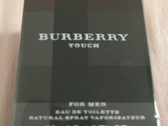 -屈臣氏(落馬洲港鐵站2店)