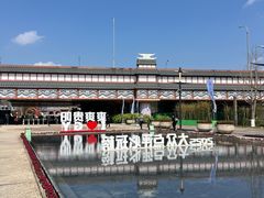 -天河潭旅游度假区