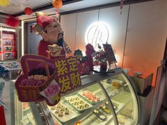 -海底捞火锅(高科广场店)