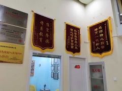 -竞思注意力·专注力·学习能力训练(广开中心)