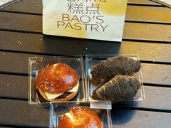 -鲍师傅糕点(春熙路店)
