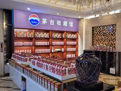-红色盛宴酒楼(科丰桥店)