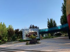 -武清南湖绿博园