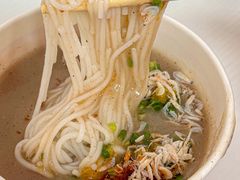 -汪记鲜鱼糊汤粉(沈阳路总店)