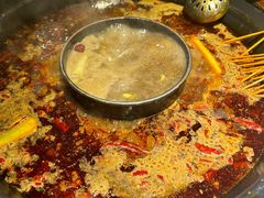 -陈眼镜火锅(总店)