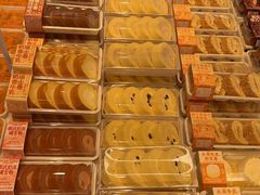 -好利来(革新店)