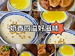 -周大娘牛乳(旧寨古村总店)