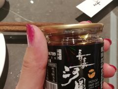 -长嘉·河图火锅(长嘉汇江景旗舰店)
