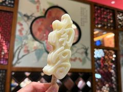 -南昌大饭店·非遗南昌菜(万寿宫店)