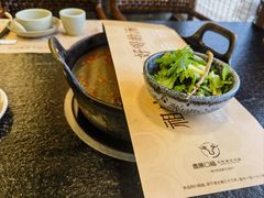 -盡膳口福·百年汤方火锅(科华北路店)