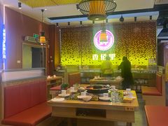 大堂-香佰里鲜货火锅(佳乐金街店)