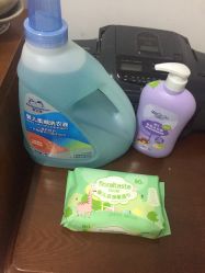 -爱婴岛(香洲店)