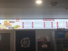 -卤鹅鲜生(卤鹅鲜生万科金域悦府店)