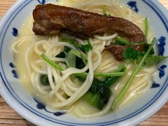 草本汤猪软骨面-和府捞面(北美新天地店)