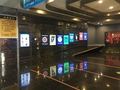 -金逸影城(大悦城IMAX激光店)
