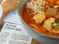 -里面·Noodlology(机电院店)