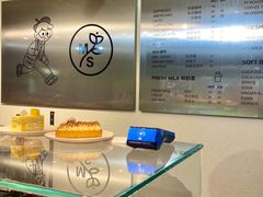 -Money Shops(愚园路店)
