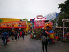 -Lotso Lunch Box 草莓熊餐盒