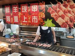 -四囍码头海鲜烧烤自助火锅(外滩南京东路悦荟广场店)