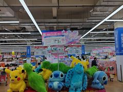 -麦德龙(包河店)