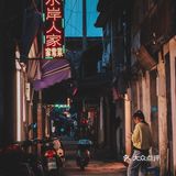 乌镇两日游3⃣️- 原汁原味的南栅