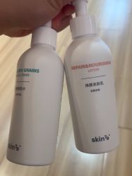 -skin79皮肤管理中心