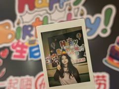 -海底捞火锅(新华联梦想城店)