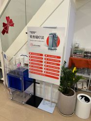 -乐橙肌愈·屏障修护专研所