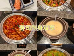 -和子足浴SPA会馆(梁溪店)