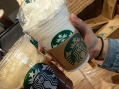 -星巴克(北京三里屯SOHO一店)
