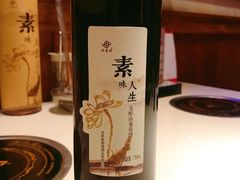 -一叶一世界·素食餐厅(锦华万达店)