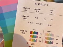 -武汉知音号