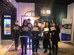 -棂笼·深度沉浸密室(武汉旗舰店)