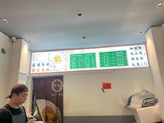 -台州嵌糕(广八路店)