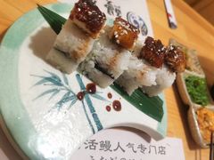 -鳗鲔·料理小馆