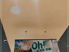 -海底捞火锅(亲贤北街店)