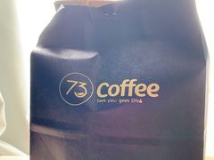 -73coffee(创智天地店)