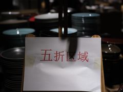 -万润国际酒店用品市场