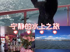 -大理洱海