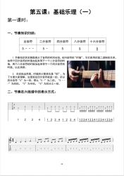 点击看大图 -克丽缇娜