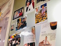 -汪家馄饨(集庆路店)