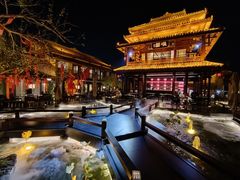 -濮园 · 四合院餐厅