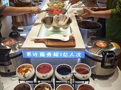 -素满香·全民食养自助(长宁龙之梦店)