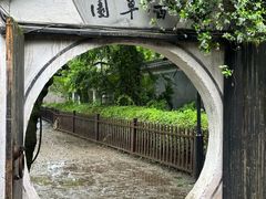 -绍兴鲁迅故里·沈园景区