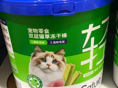 -山姆会员商店(上海浦东店)