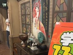 -星空密室·精选(天一豪景店)